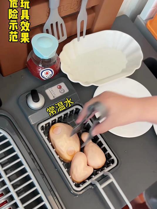 炸鸡你喜欢吃辣的还是不辣的呀～