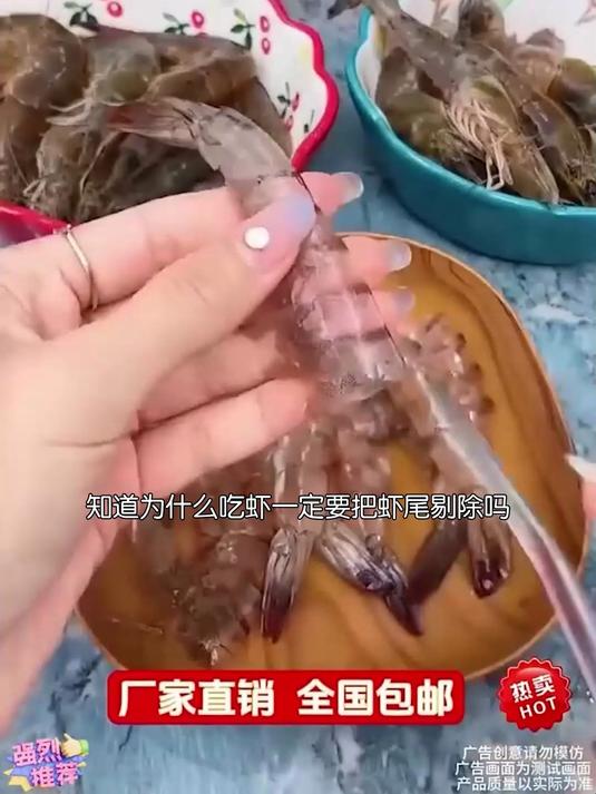 多功能剥虾器 皮皮虾小龙虾去皮去虾线剥虾壳工具