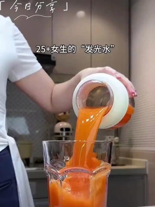 家家都要有的过滤网，不仅可以过滤豆浆，过滤果汁蔬菜汁都好用#过滤器#