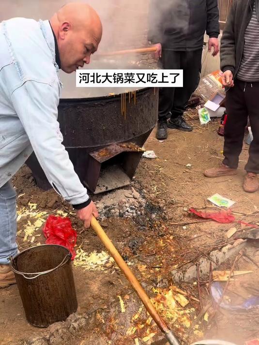 红白喜事一锅菜#大锅菜##美食#