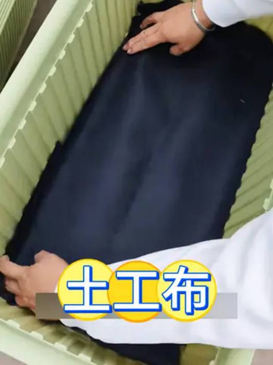 花盆底部垫土工布 漏水不漏土 养花环境超干净