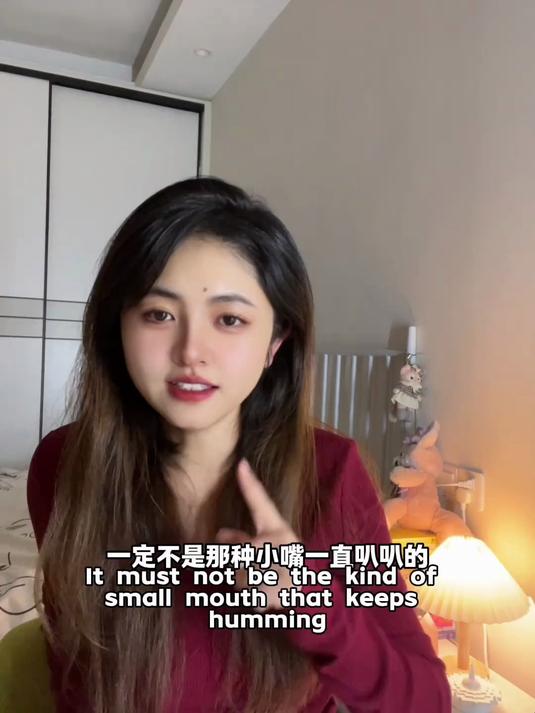 怎么样做一个既牛掰又命好的人?戒掉嘴硬心软～