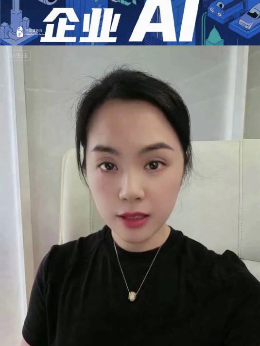 紫薯AI讲座——搜索引擎怎么办