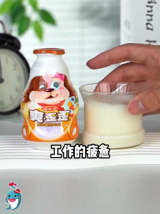 娃哈哈爽歪歪200g多种规格儿童早餐奶学生