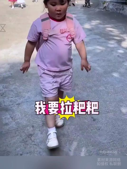 4岁女生幼儿园一顿吃4碗饭，爸爸：你能不能少吃一点