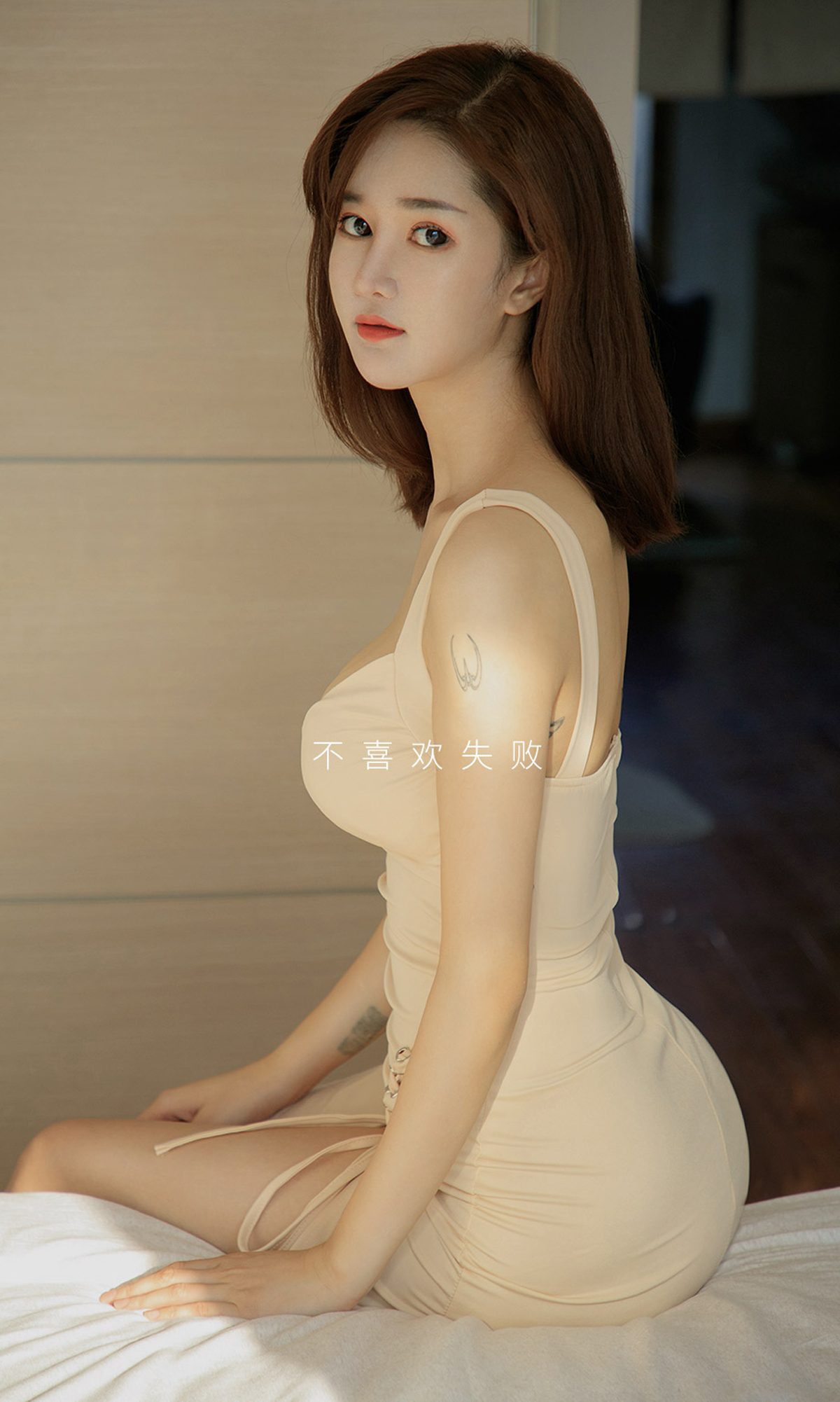 图片[4]-[Ugirls爱尤物] No.1636 Jenimfer-六色网