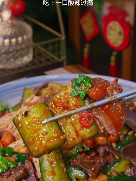 凉拌菜像我这样做,下酒又下饭