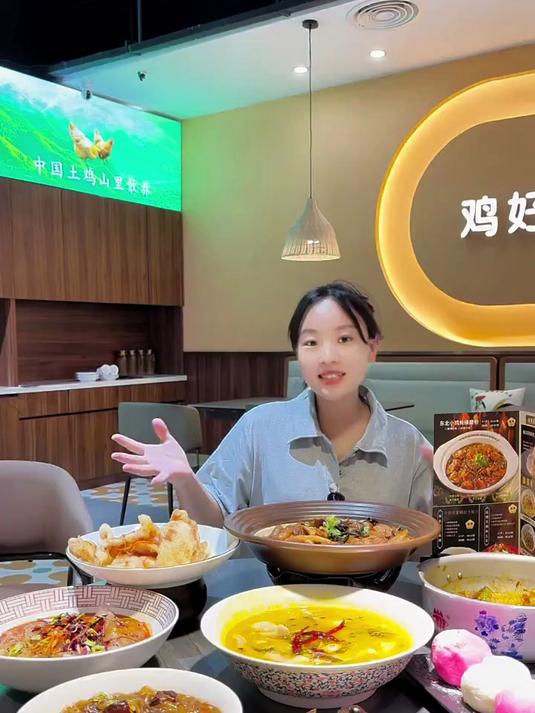 快来尝尝正经东北菜吧