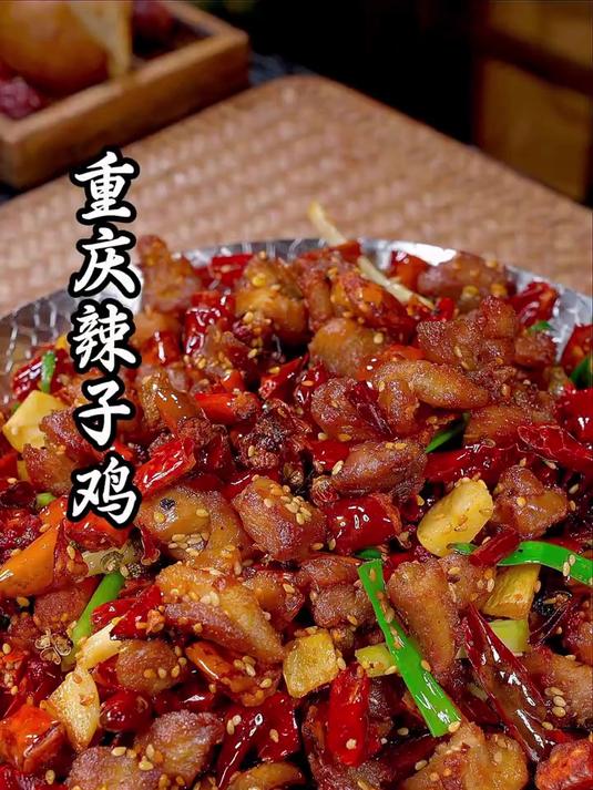 像我这样在家也能做出川菜馆的味道，麻辣鲜香外酥里嫩