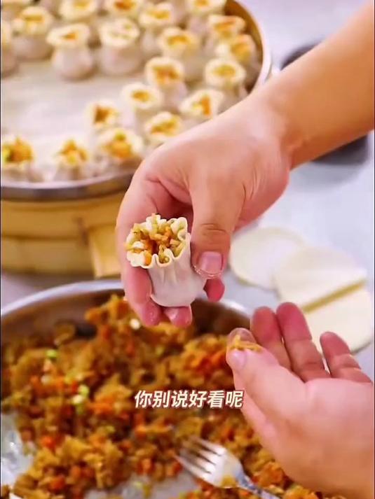 烧卖的做法
