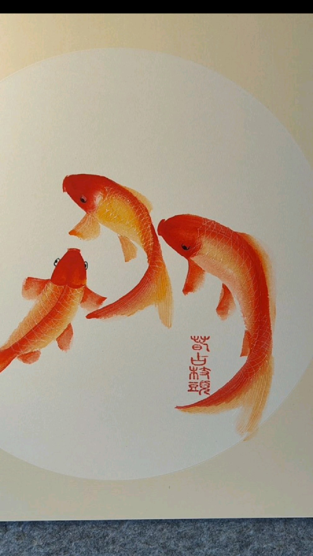 鱼儿水中游,简单易学!