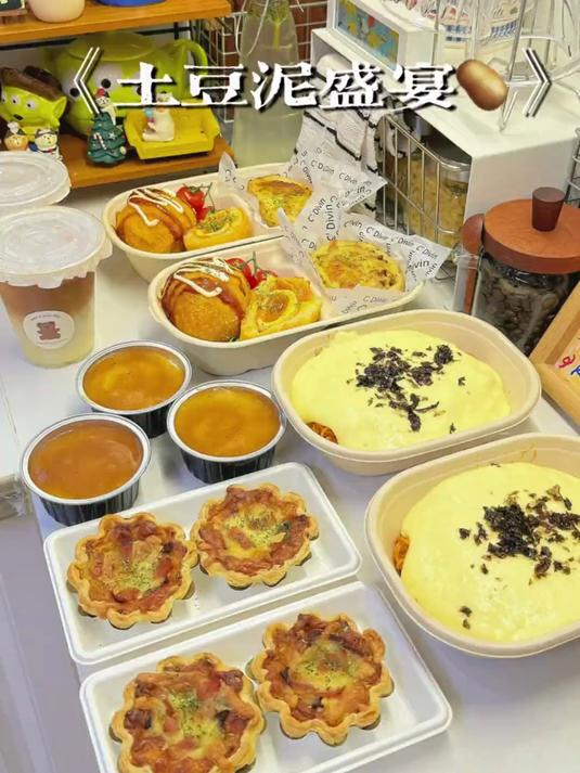 土豆脑袋的快乐老家!土豆的神仙做法,太炸裂了!