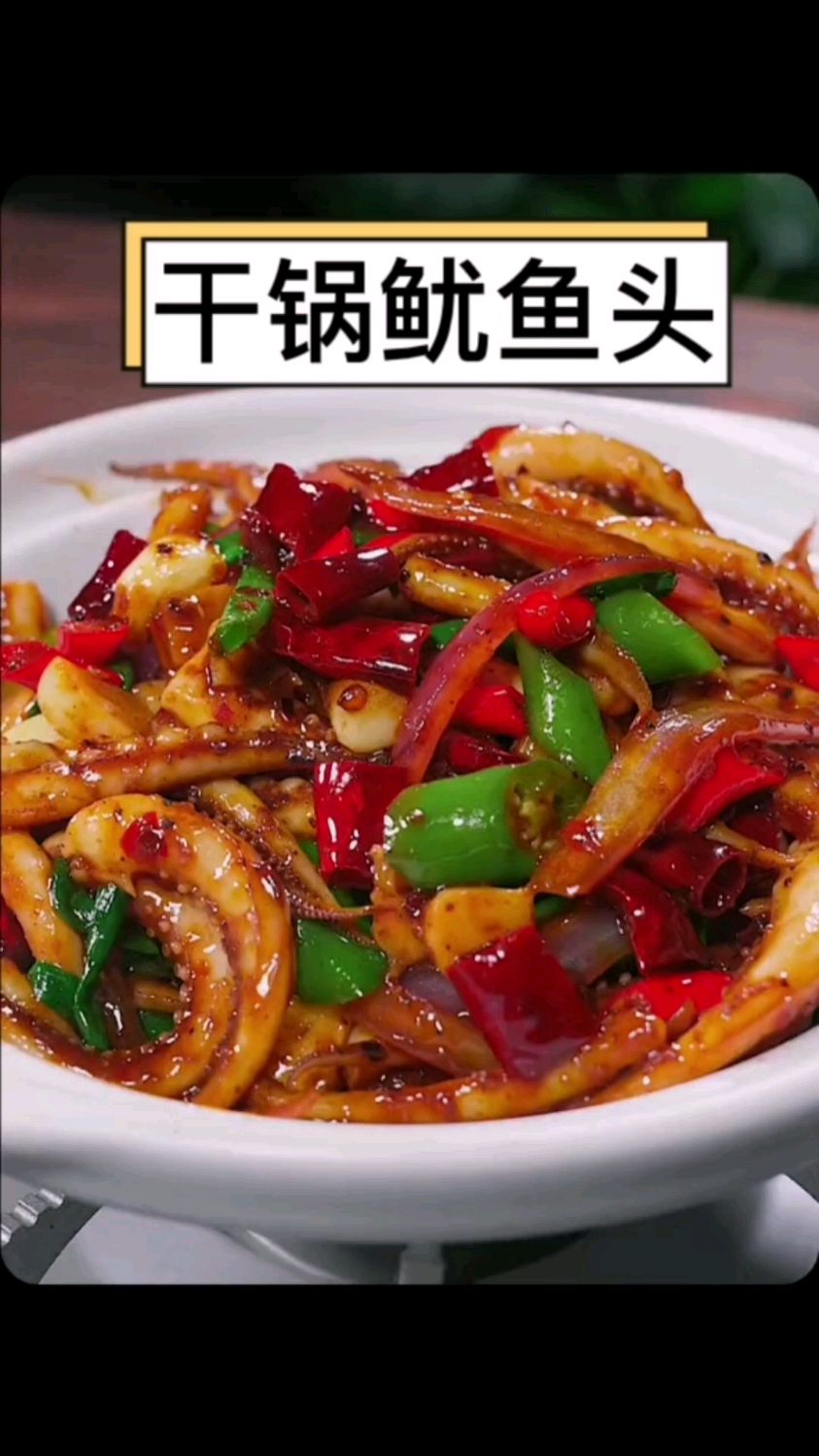 美女们最爱吃的麻辣香锅,今天我来教会你, #麻辣鲜香 #美食家常菜 #舌尖上美食