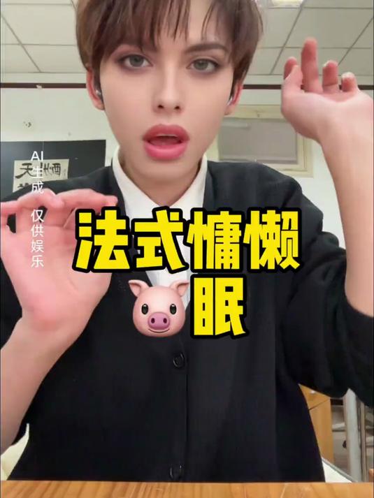 找@芋圆快乐版 好好吃的小蛋糕和马卡龙法式慵懒眠