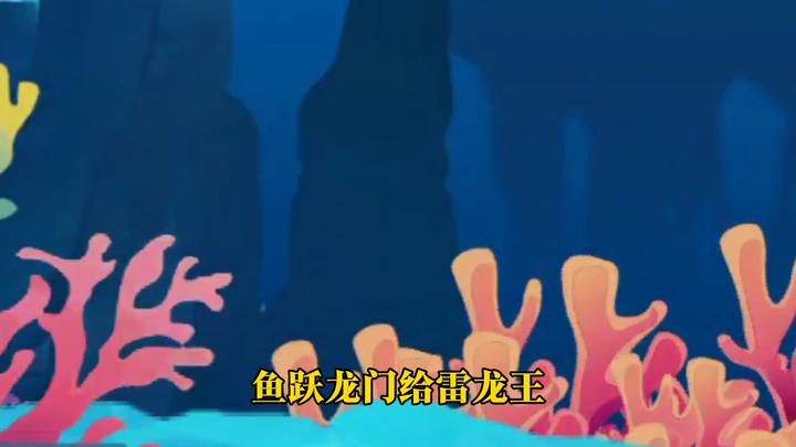 ##鱼吃鱼 ##小游戏 #大鱼吃小鱼 #小游戏版更创作营 #小游戏春节