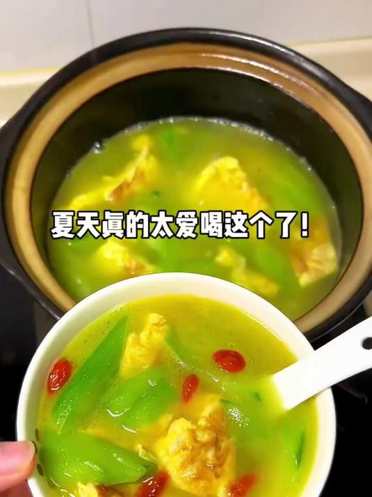15分钟快手减脂汤,丝瓜虾仁鸡蛋超鲜