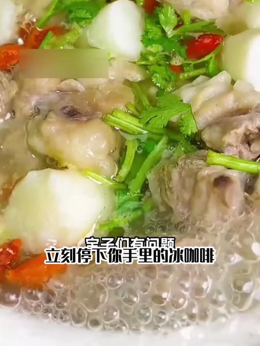 消水肿羊肉粥:促进代谢,肢体浮肿全改善