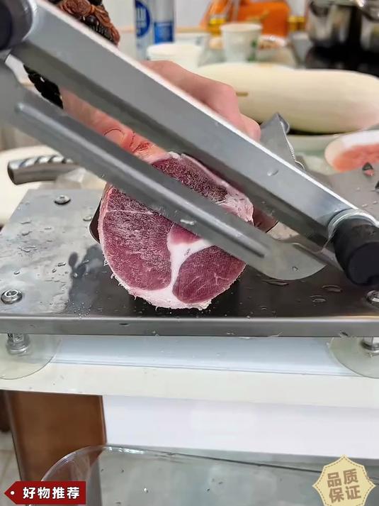 家用牛羊肉切片机！不锈钢刀片锋利，切肉不费力，老人也能操作～