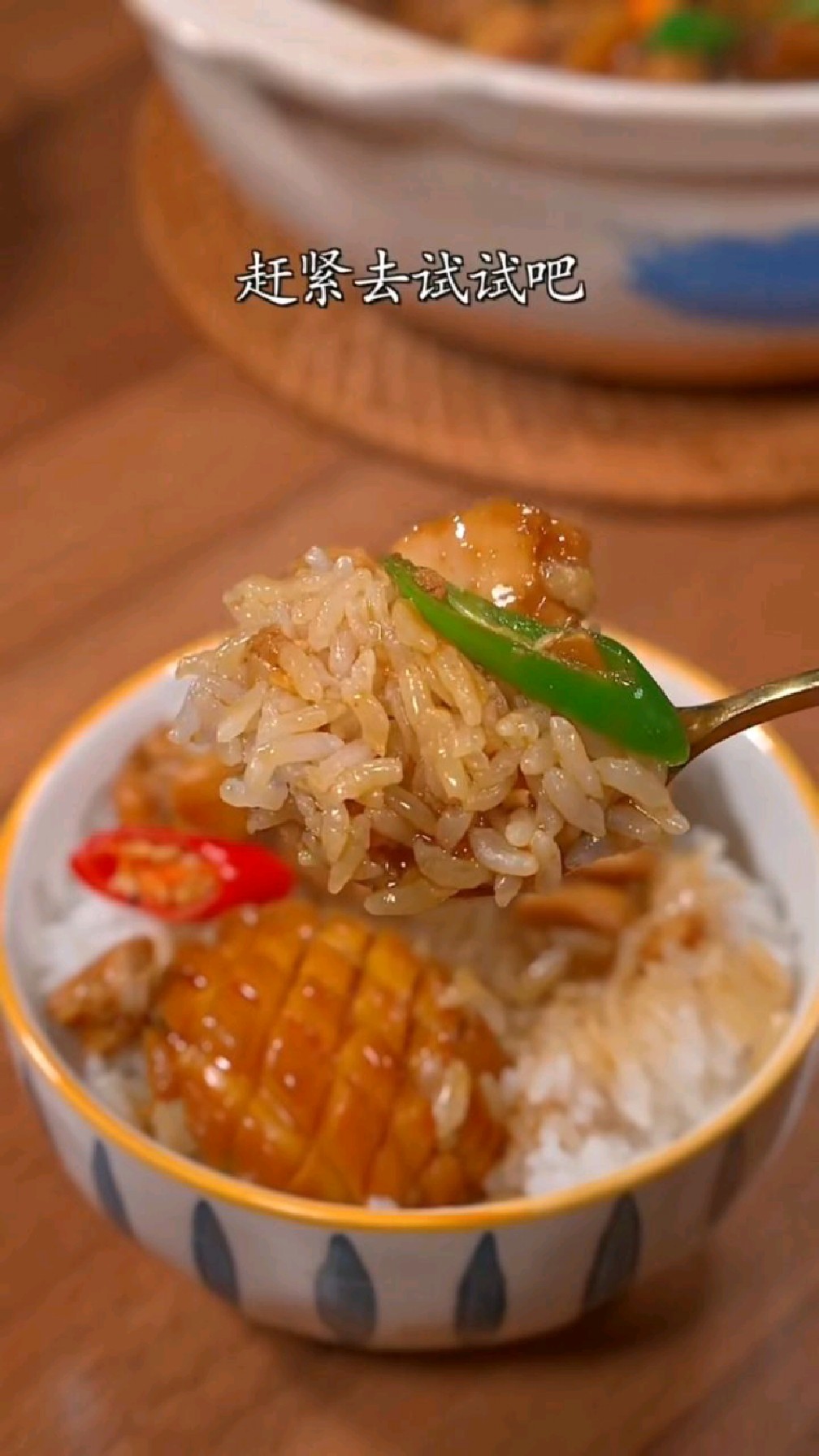这是我吃过最简单又好吃的#黄焖鸡块鲍鱼煲了,配上大米饭真是太香了#美食#家常菜#