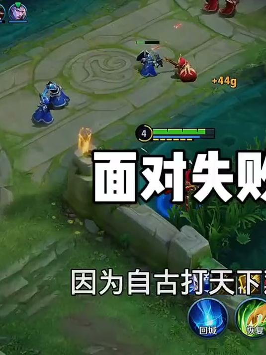 “这段语录一直激励着我努力前行”#努力成为更好的自己#励志正能量#致努力奋斗的.mp4