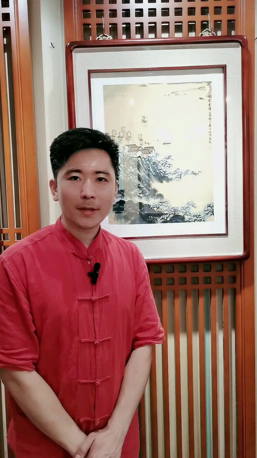 宋文治精品山水画讲解---汪骏成