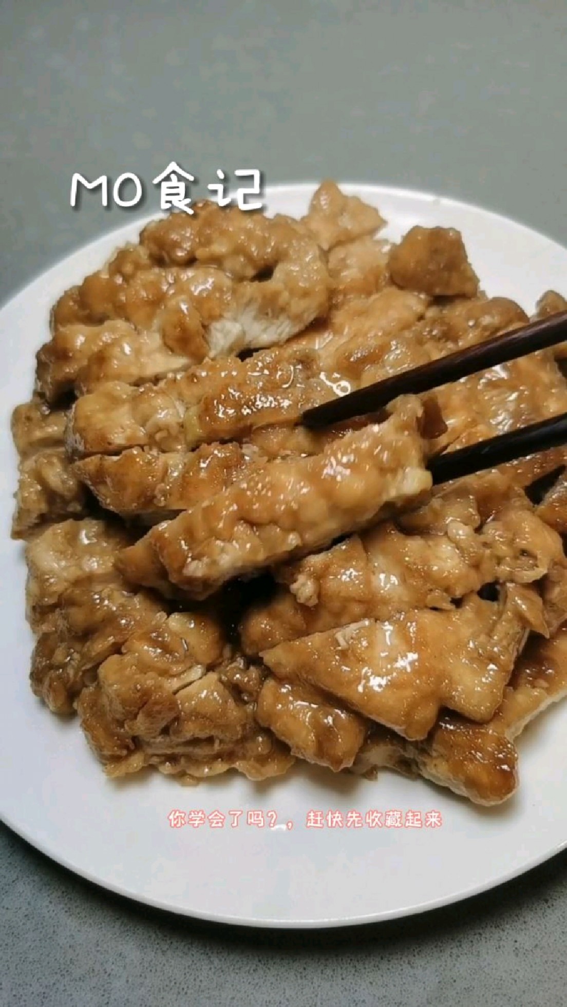 香煎鸡胸肉 减脂餐 鸡排 鸡胸肉怎么烧
