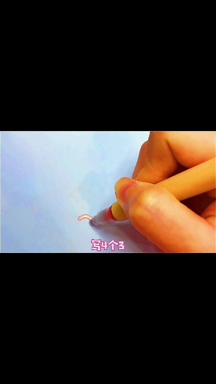 可爱的小鱼!简笔画儿童