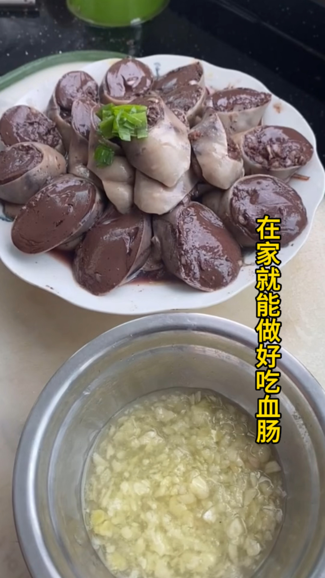 在家就能做的血肠