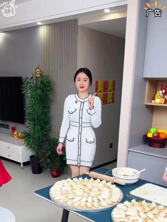 饺子盒专用多层保鲜盒大容量厨房冰箱冷冻馄饨水饺托盘包子收纳盒