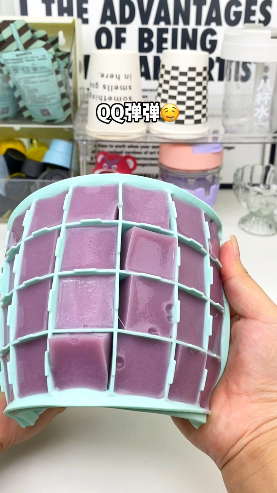 【蓝莓冻冻奶茶】自己做也敲好好喝