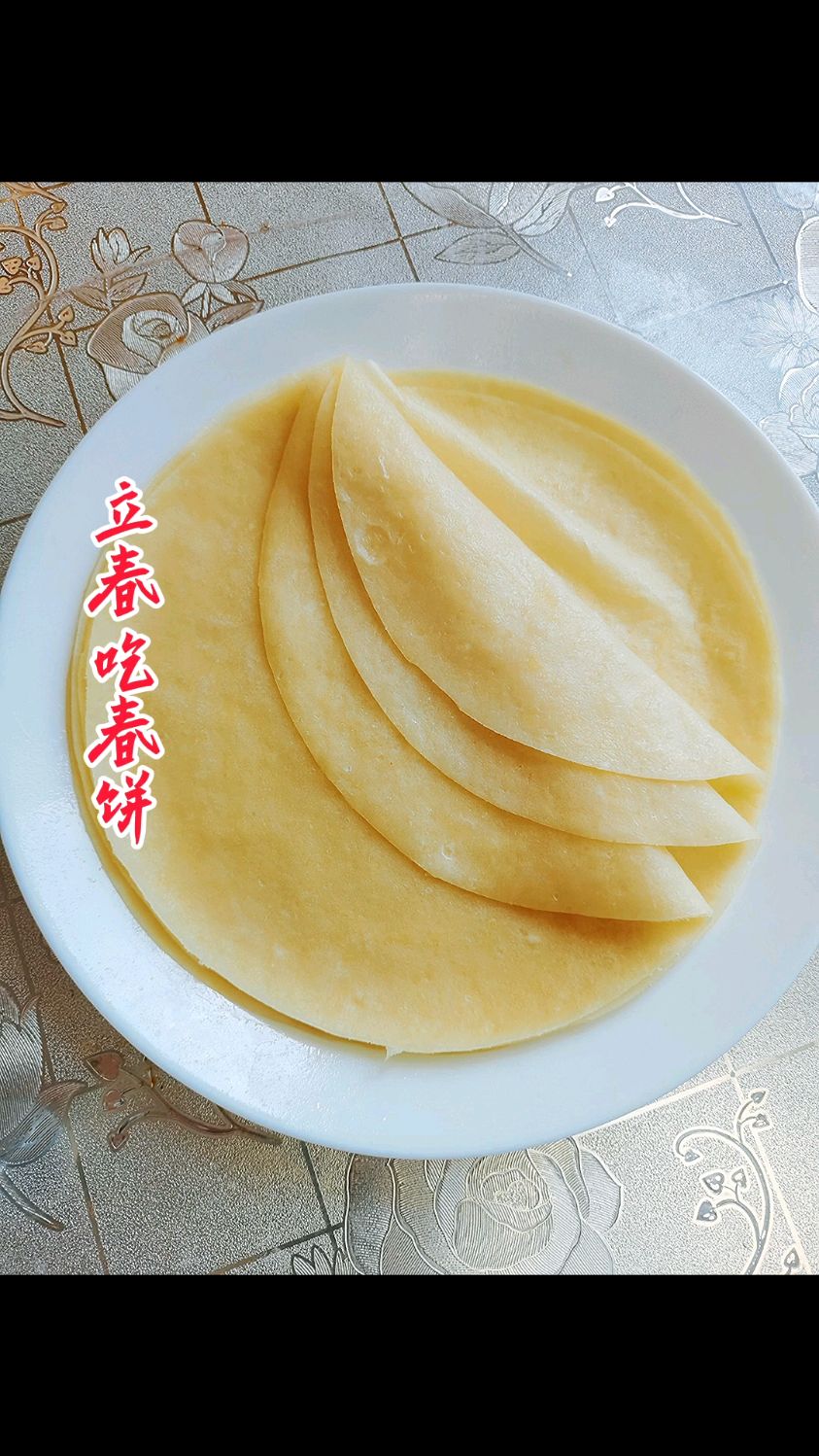 立春吃春饼,这样做的春饼有弹性、薄且好吃,几道配菜,卷春饼味道好极了