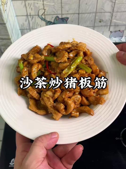 沙茶炒猪板筋,真的好好吃,大家可以试试看#潮汕美食##今天吃什么##家常菜#