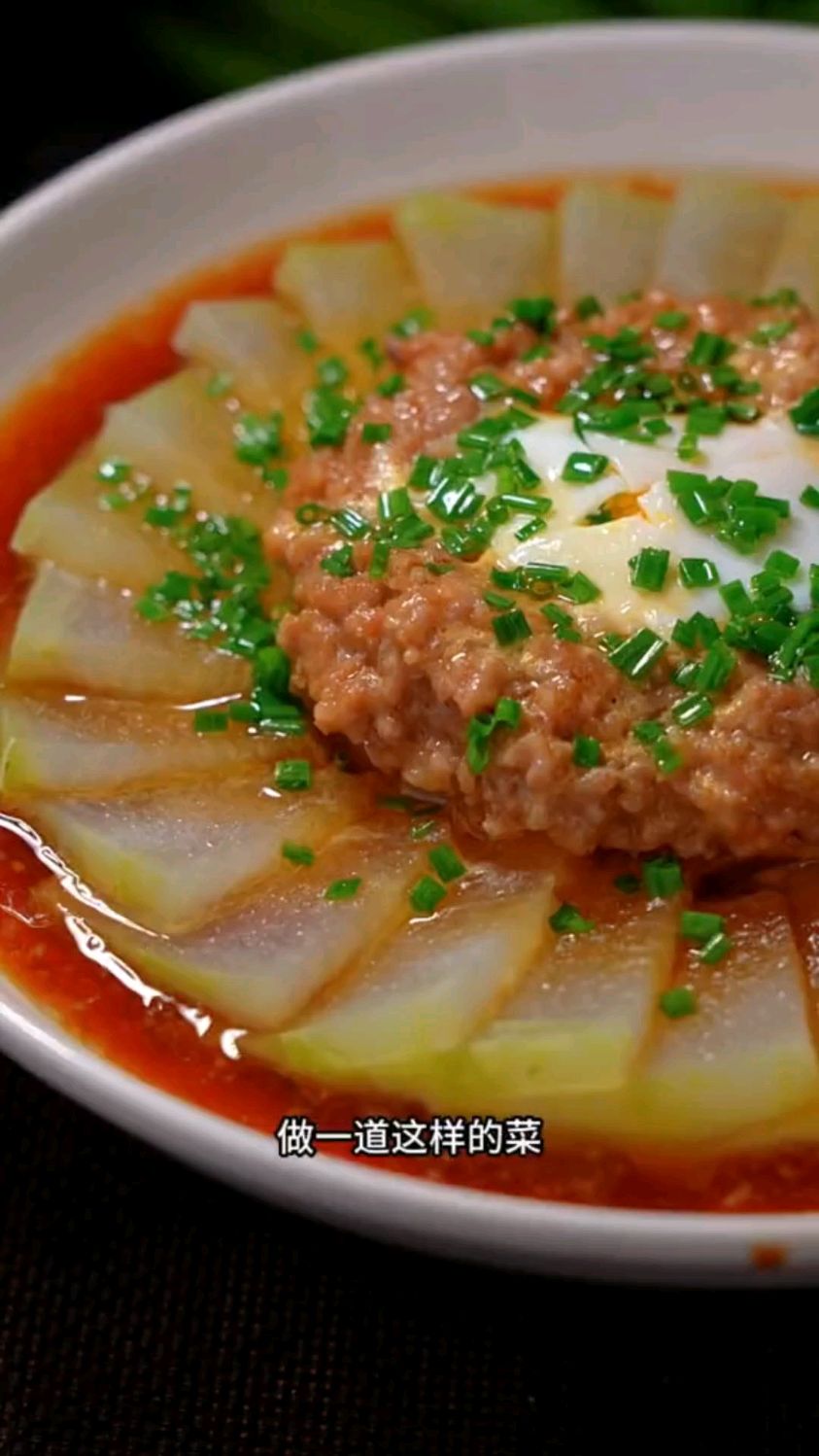 冬瓜蒸肉沫,营养又好吃
