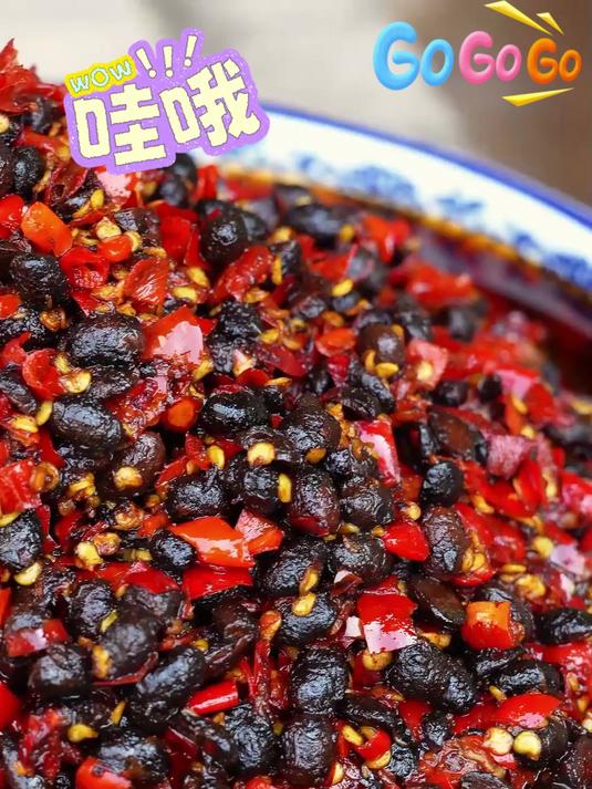 豆豉辣椒酱:瓶装便携不浪费!炒菜、蘸食,一勺提鲜