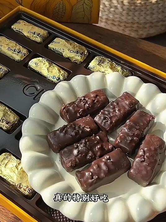 挑剔食客的新宠:品尝这款既美味又上档次的巧克力!
