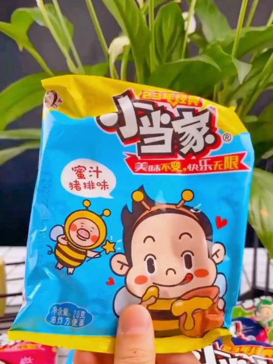 小当家干脆面2,怀旧零食品袋装方便面,小时候经典味道!