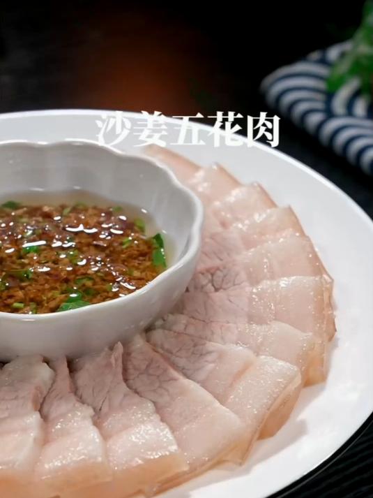 五花肉别再红烧了,试试这道经典粤菜的做法沙姜五花肉