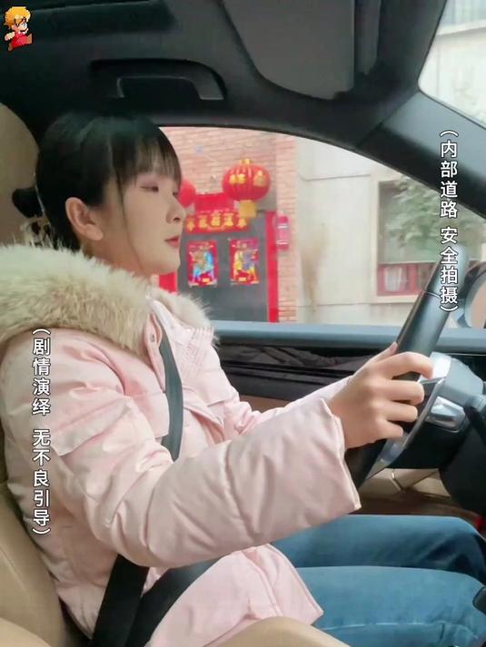 从明年开始,我打死也不回娘家拜年了,就在初二我带着我……