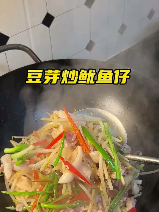 初鲜鲜冻笔管鱿鱼2斤 鱿鱼 海兔子 墨斗鱼海鲜水产 火锅烧烤食材