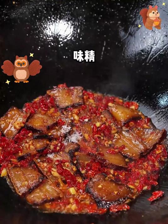 寻味老腊肉:传统工艺,一口入魂