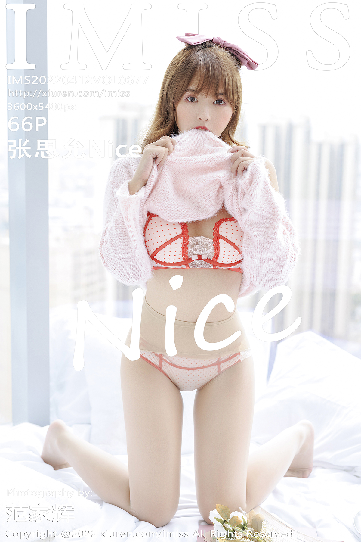 IMISS Vol.677 Zhang Si Yun (张思允Nice)-六色网
