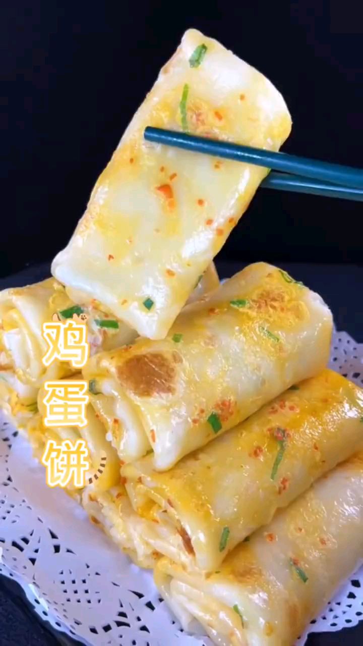 早餐美食鸡蛋饼