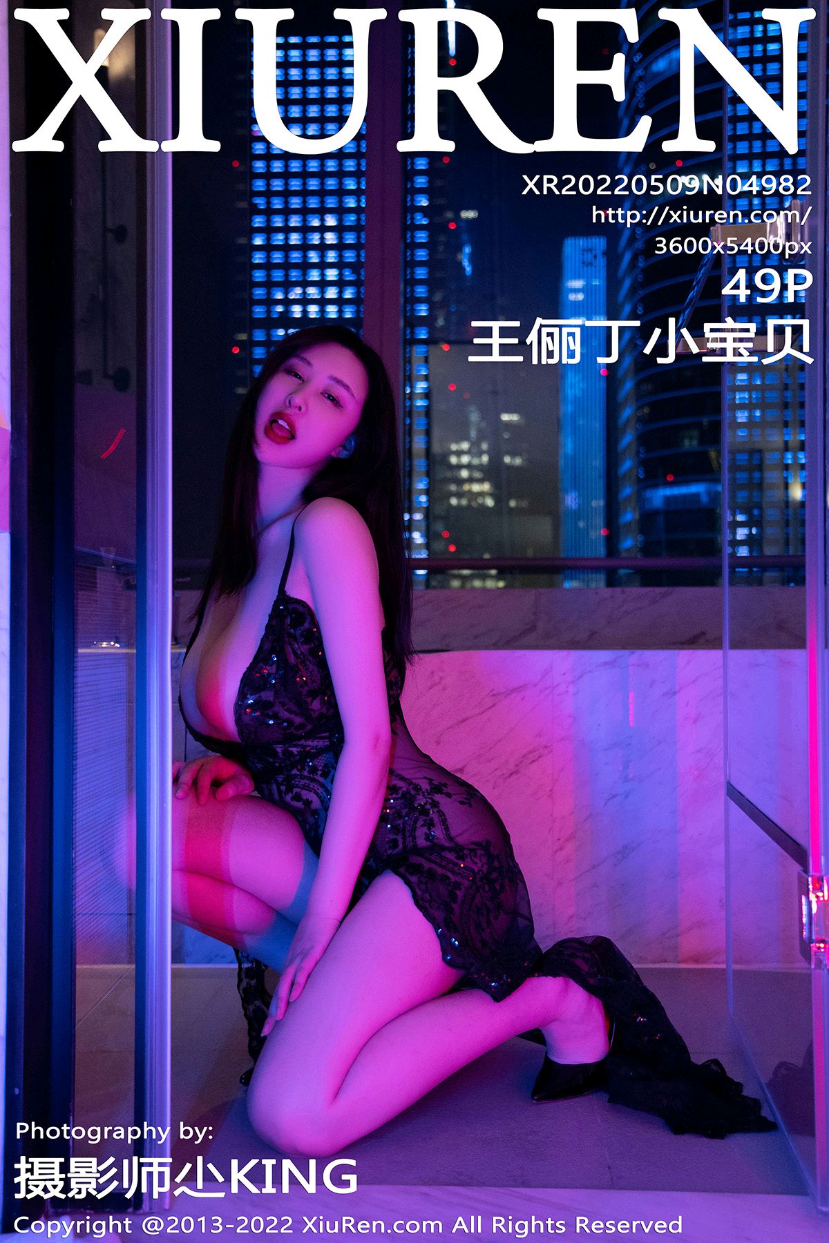[XIUREN秀人网] 2022.05.09 NO.4982 王俪丁小宝贝[49+1P472M]-六色网