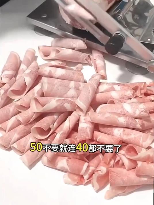 「新升级切片机」不锈钢切片机牛羊肉卷切片机切肉机肥牛刨肉机!
