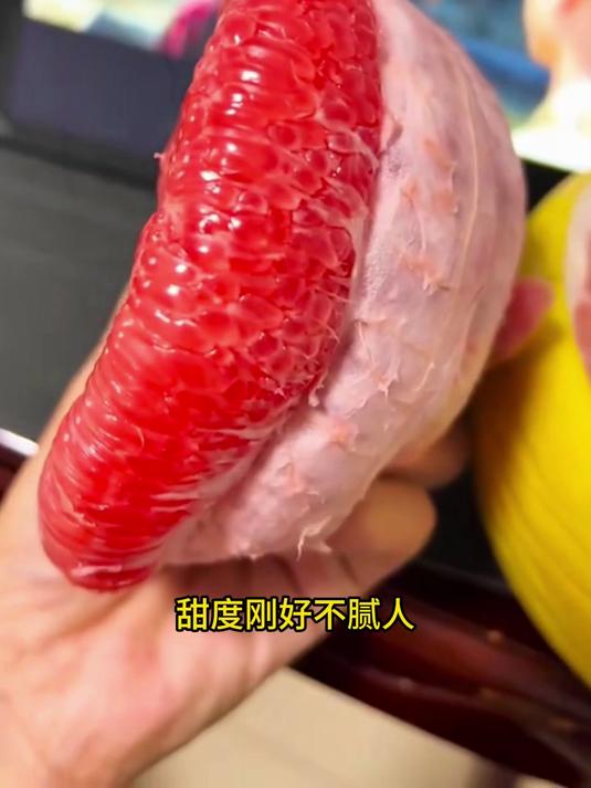 追剧必备!剥了就停不下来的甜柚子