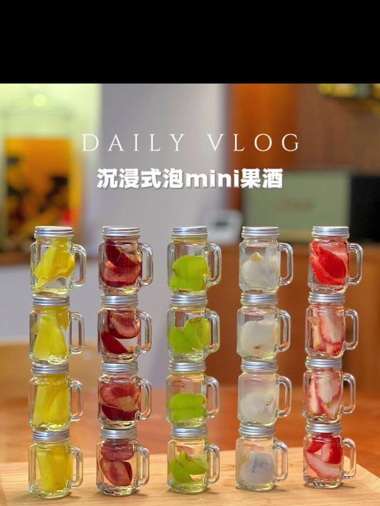 沉浸式泡酒一切需要沉淀的美好值得期待 九江双蒸浸泡酒 九江双蒸