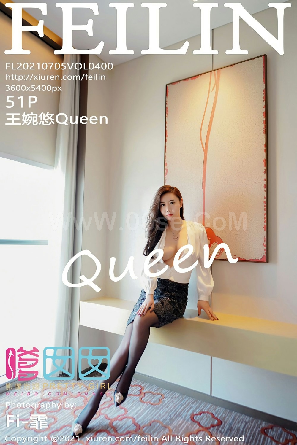 [FEILIN嗲囡囡] 2021.07.05 VOL.400 王婉悠Queen-六色网