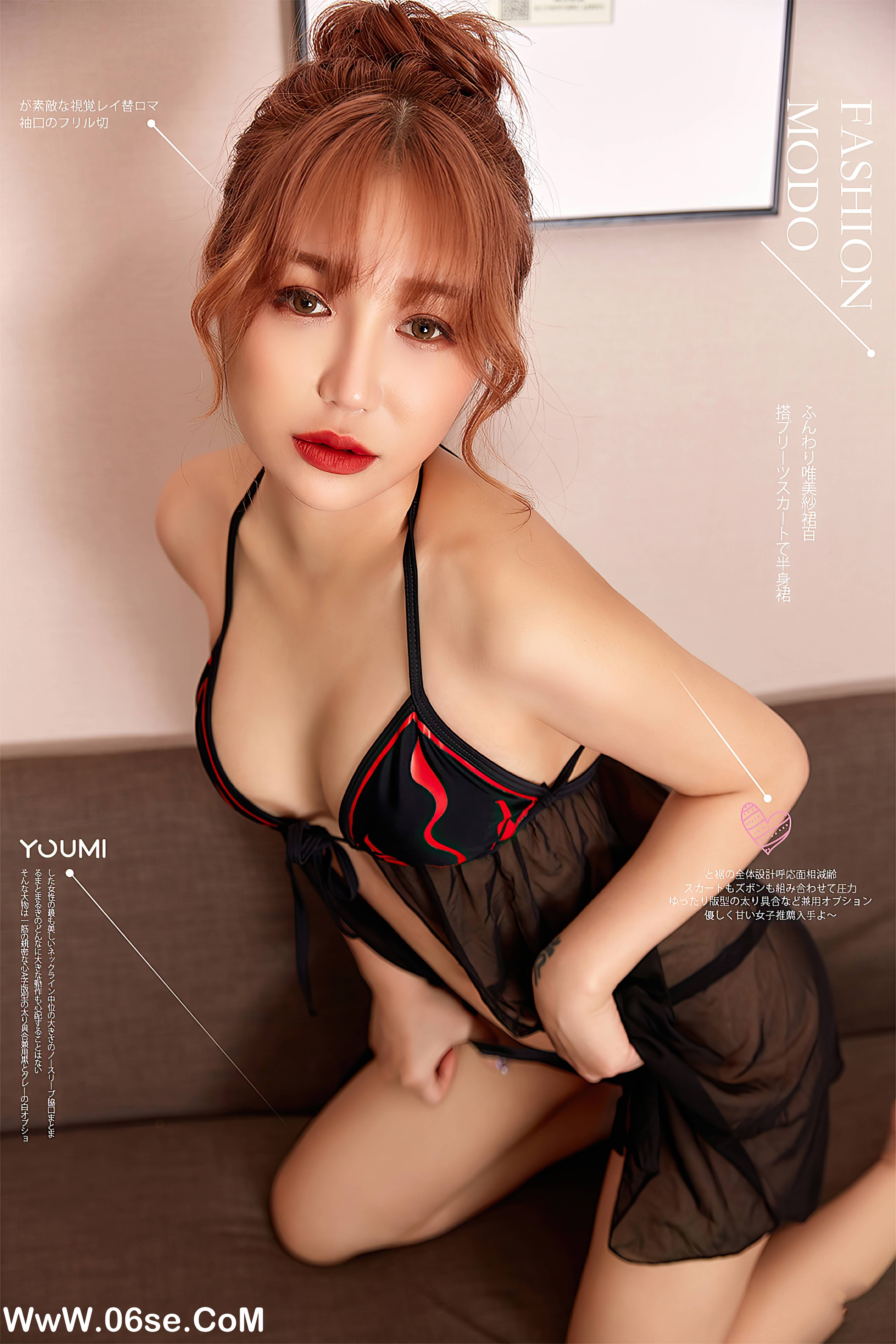 [YouMi尤蜜] 2020.10.21 扰人情梦 Cookie[38+1P801M]-六色网