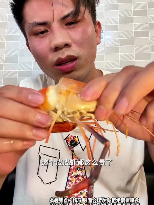 花209块19个菜，做一煲海鲜烧鸭汤的快乐，逍遥快活，自己的生活