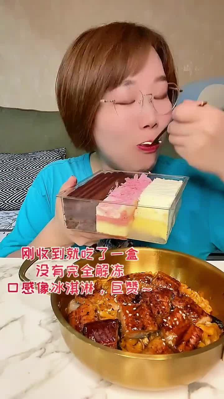 今天的下午茶是浓郁香甜的诺心法式三重奏